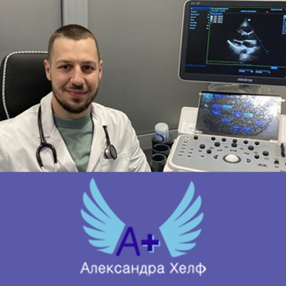 AlexandraHealth.eu doctors photo