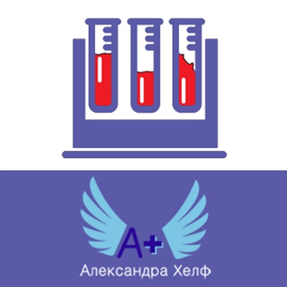 AlexandraHealth.eu doctors photo