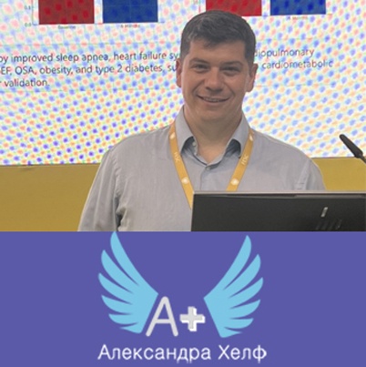 AlexandraHealth.eu doctors photo