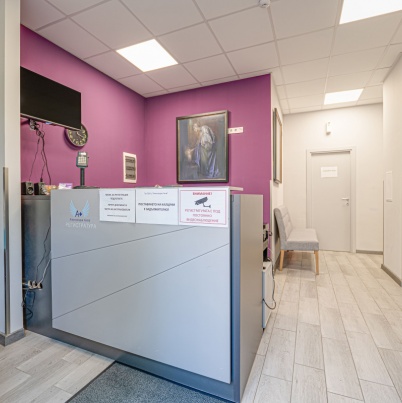 doctors cabinet photo